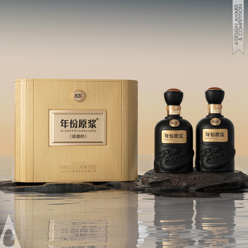 Nianfenyuanjiang Liquor Packaging