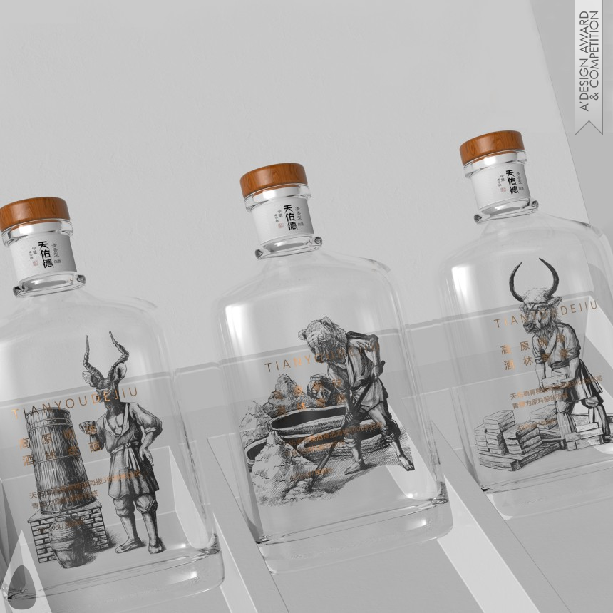 Design Department-Saturn Team Tianyoude Private House Wine