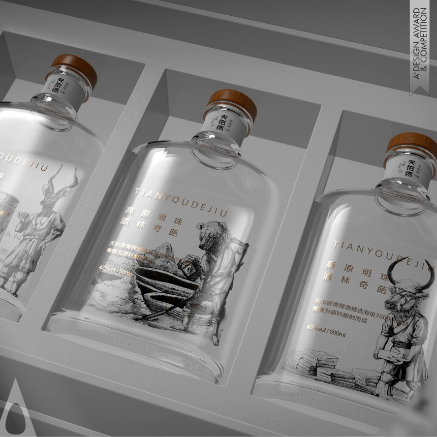 Design Department-Saturn Team Liquor