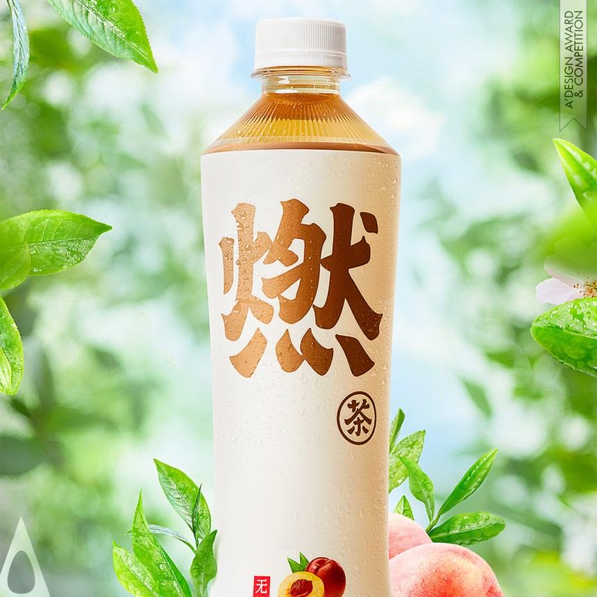 Chi Forest Burning Tea