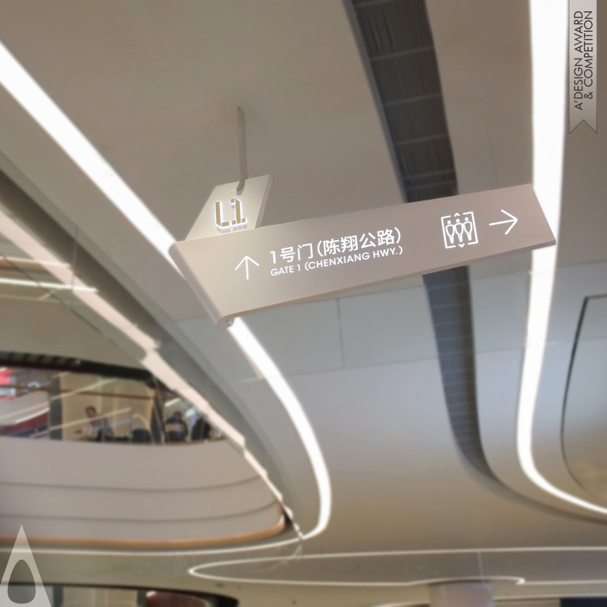Zesion Design's Nanxiang Incity  Visual Signage System