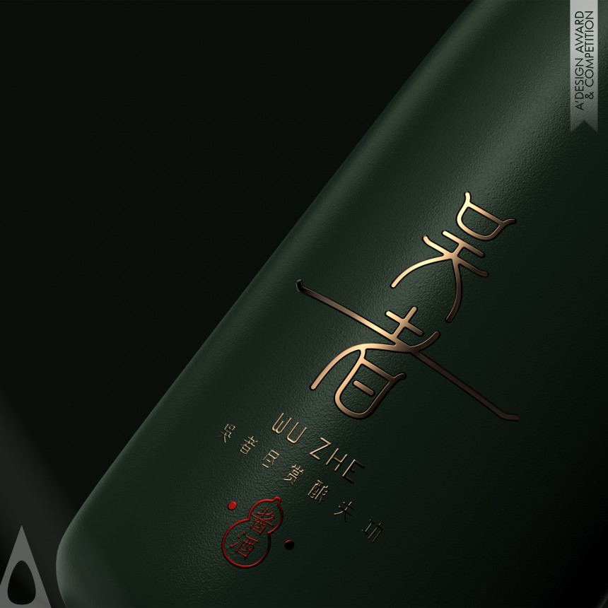 Sungoo Design Wine Bottle