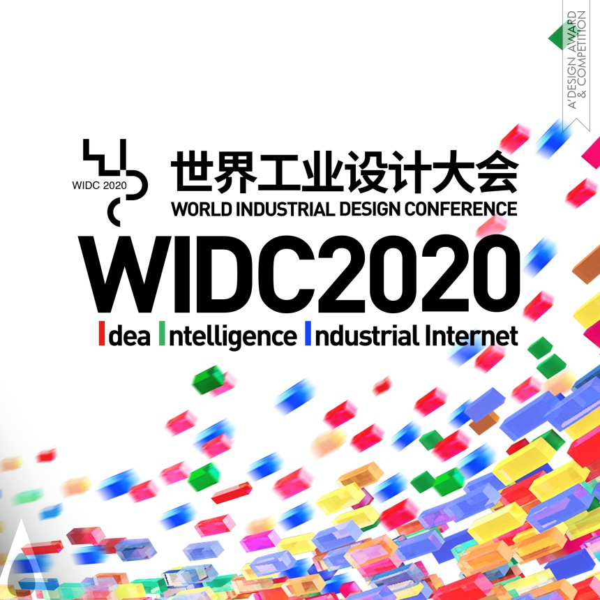 Shandong Industrial Design Institute 2020 Widc