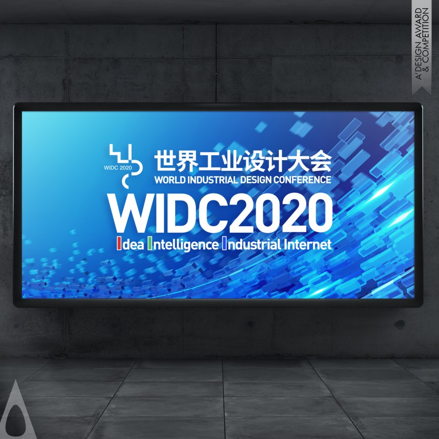 Shandong Industrial Design Institute design