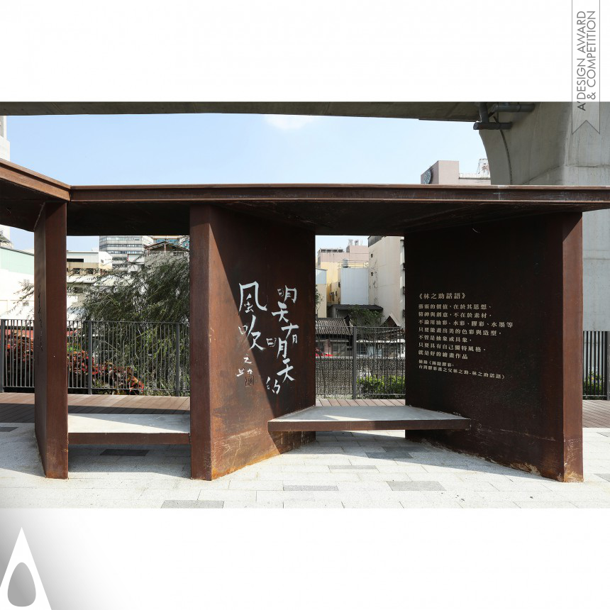 Ching-I Wu Urban Planning