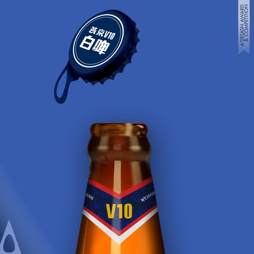 Beijing Yanjing Brewery Co., Ltd. design