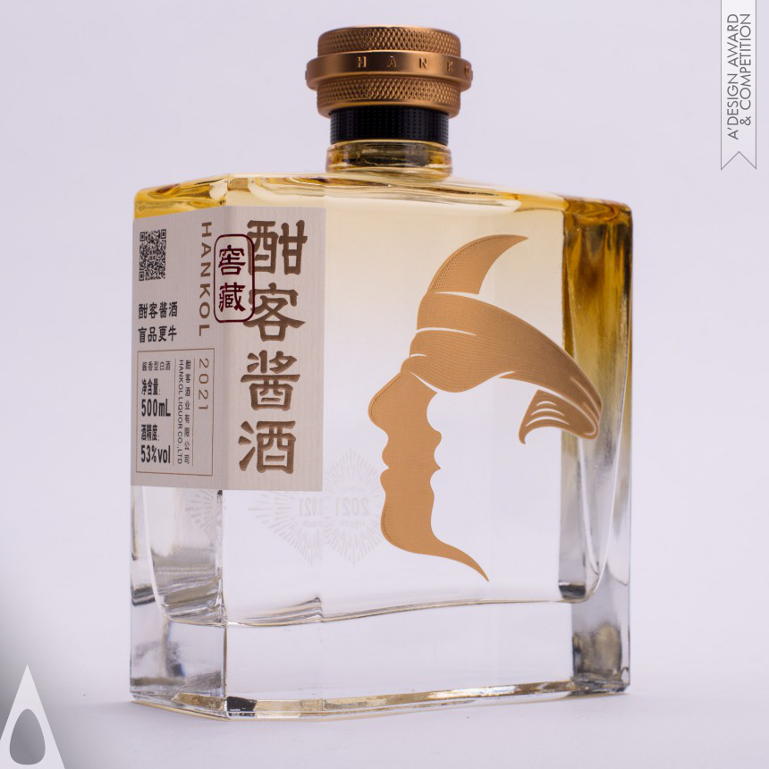 Chen Yue Hankol Liquor