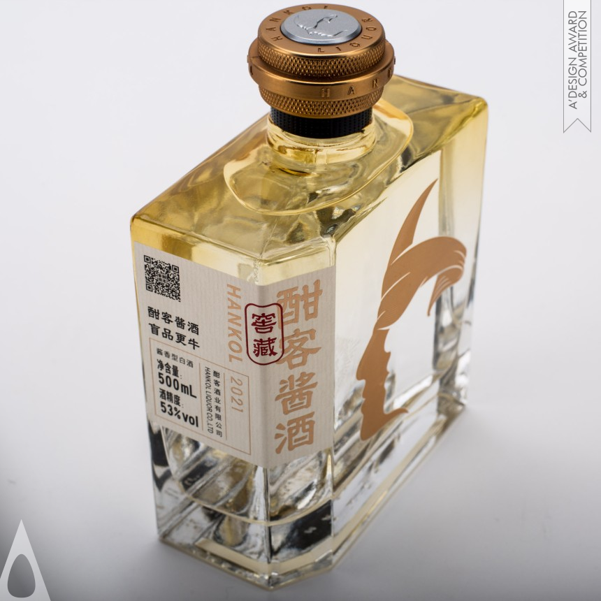Chen Yue Packaging Design