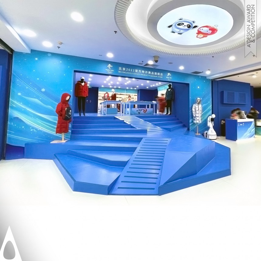 Xiaolu Zhang Beijing Winter Olympics Flagship Store