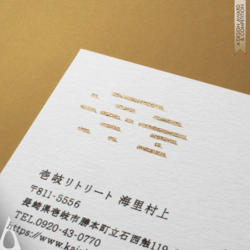 Daisuke Kobayashi Brand Identity Redesign