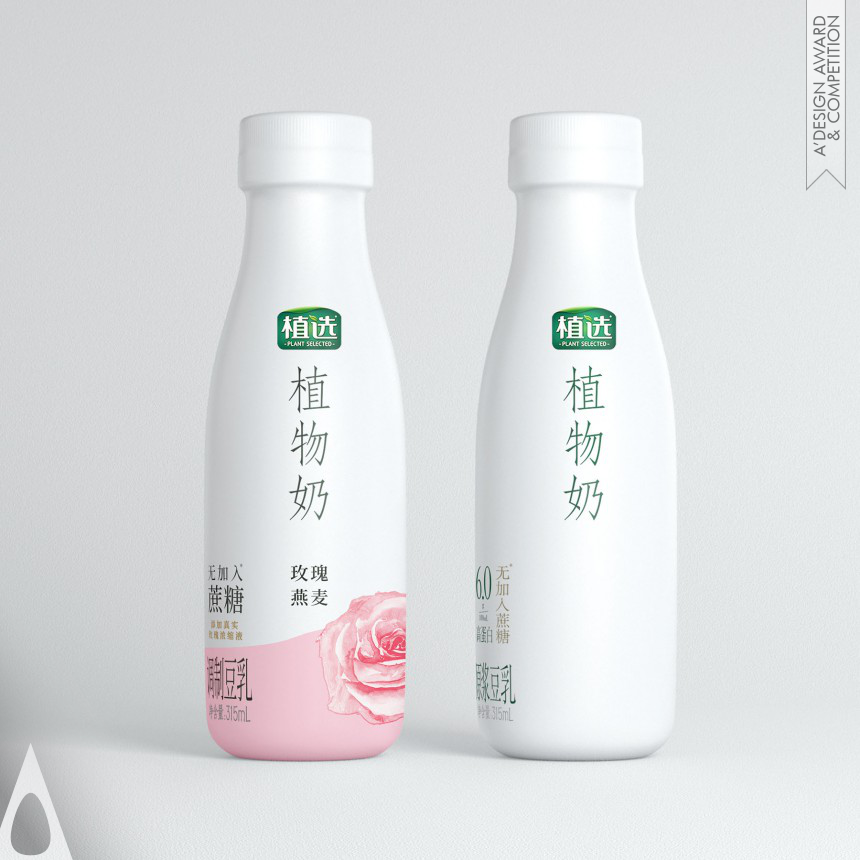 Blackandgold Design (Shanghai) Co., Ltd. Beverage