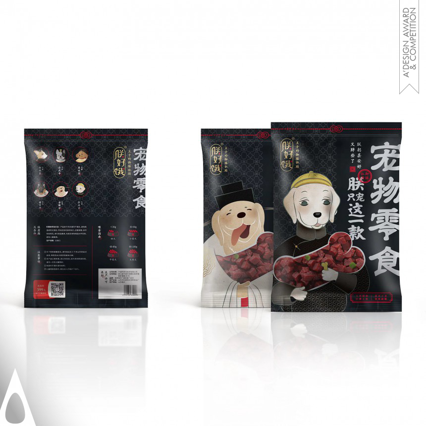 Yuchen Han Dog Food Packaging