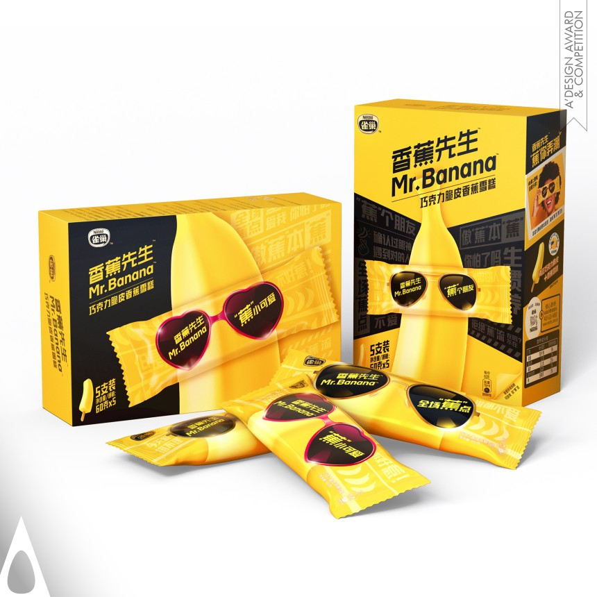 Blackandgold Design (Shanghai) Co., Ltd. design