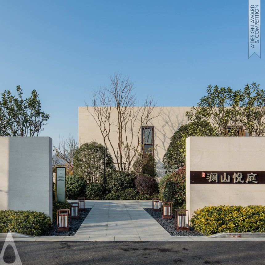 TianZheng Residence