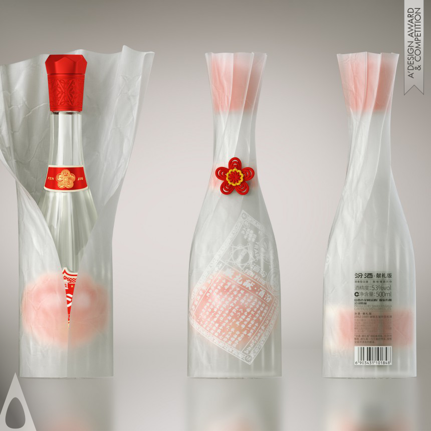 Fenjiu Reborn - Bronze Packaging Design Award Winner