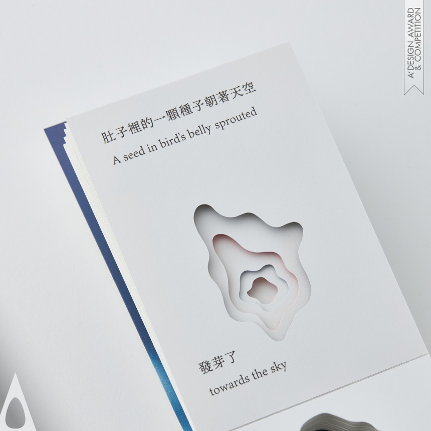 Shu-Wei Chang design