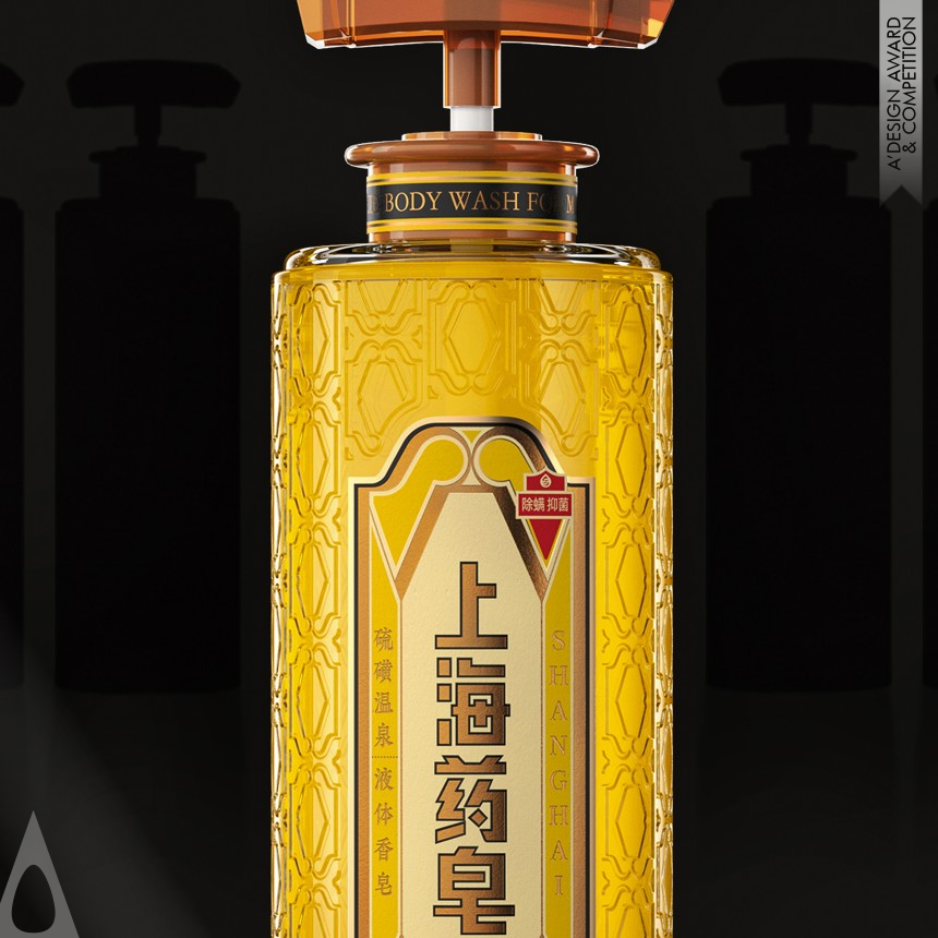 TIGER PAN Shanghai Yaozao