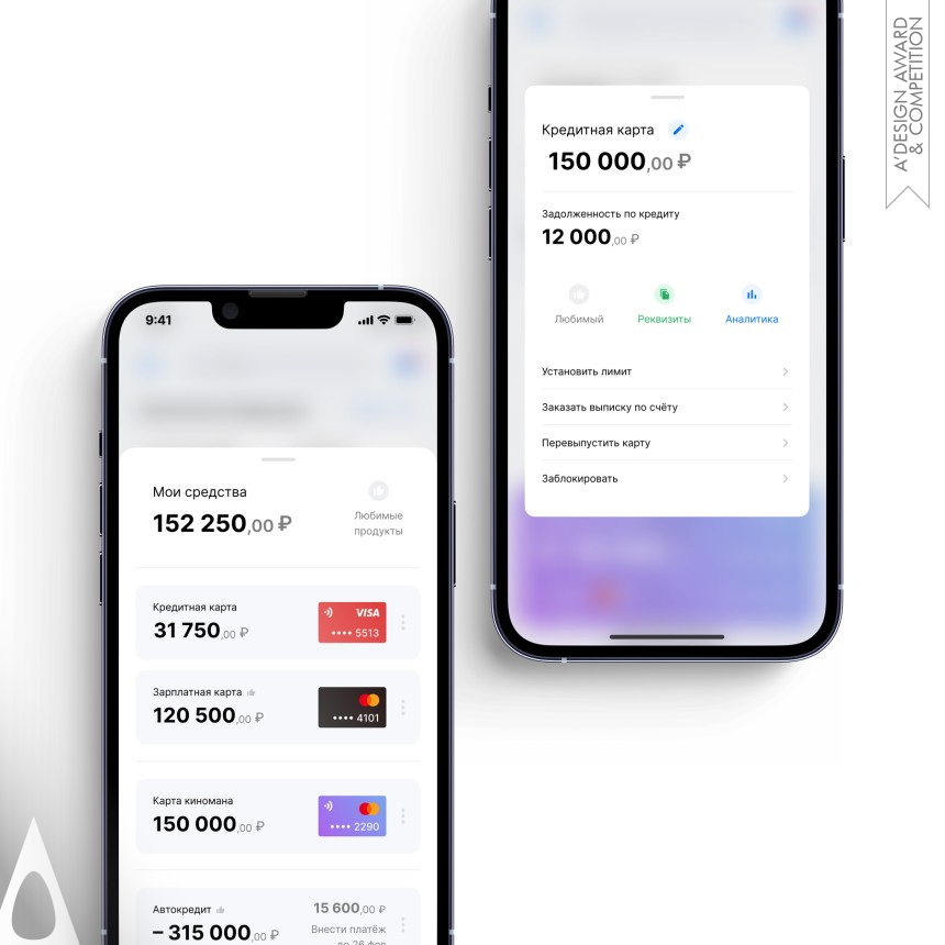 Opium Pro's Salto Rondata Mobile Application