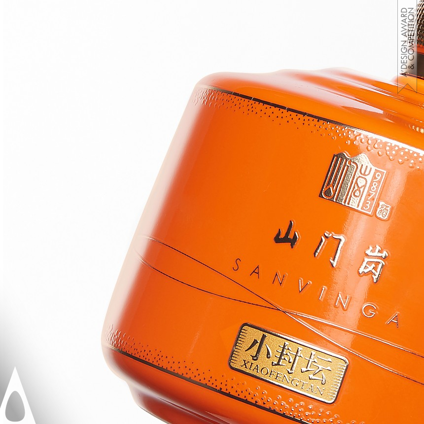 Xiaofengtan Liquor - Bronze Packaging Design Award Winner
