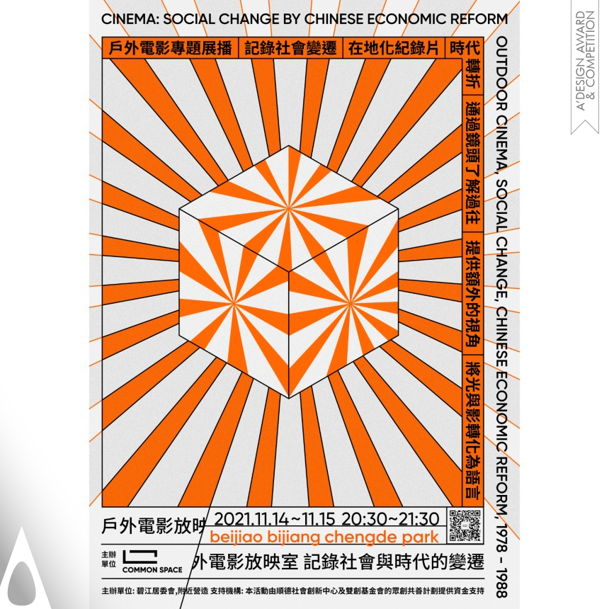 Iron Graphics, Illustration and Visual Communication Design Award Winner 2022 Reconstruct Posters 