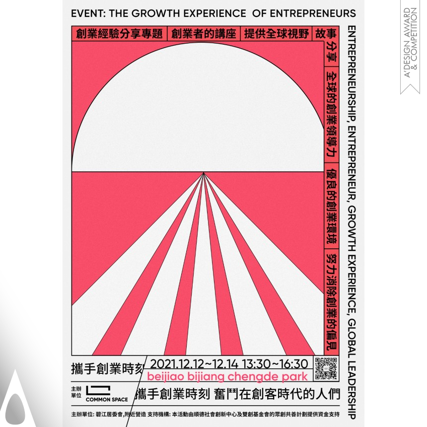 Reconstruct - Iron Graphics, Illustration and Visual Communication Design Award Winner