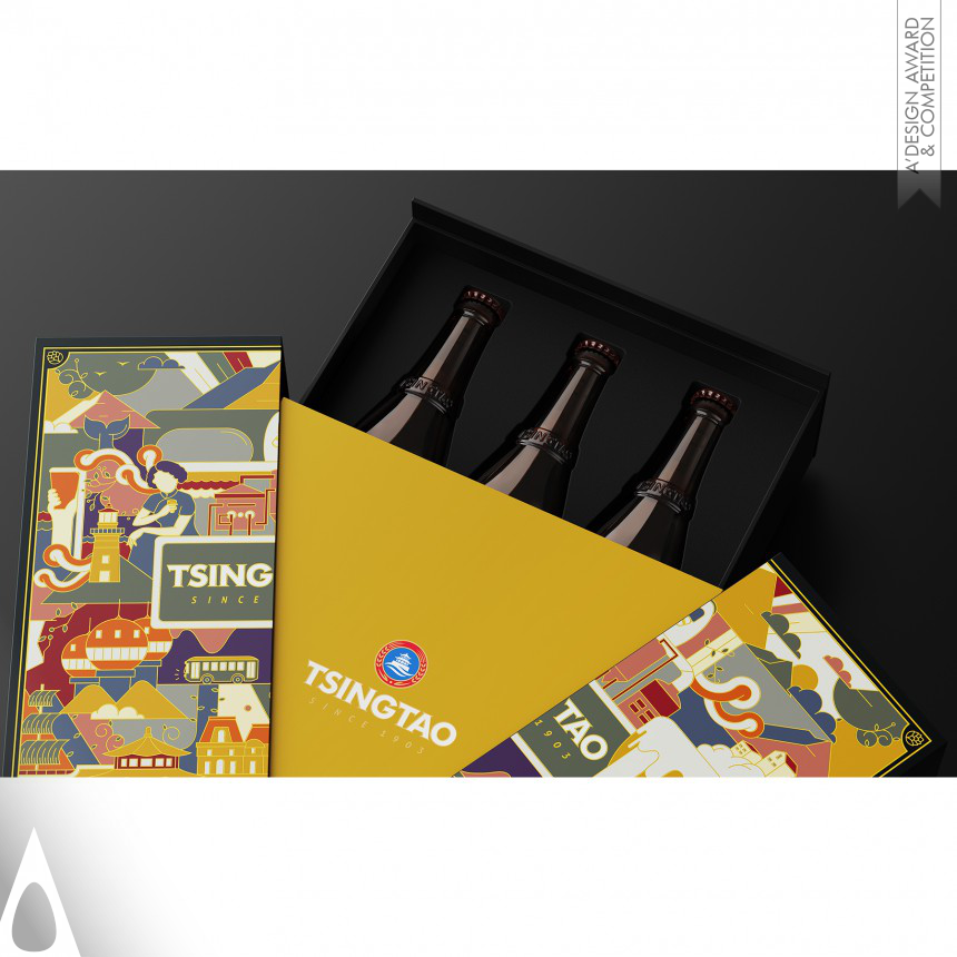 Tsingtao Brewery Culture Media Co., Ltd. Packaging