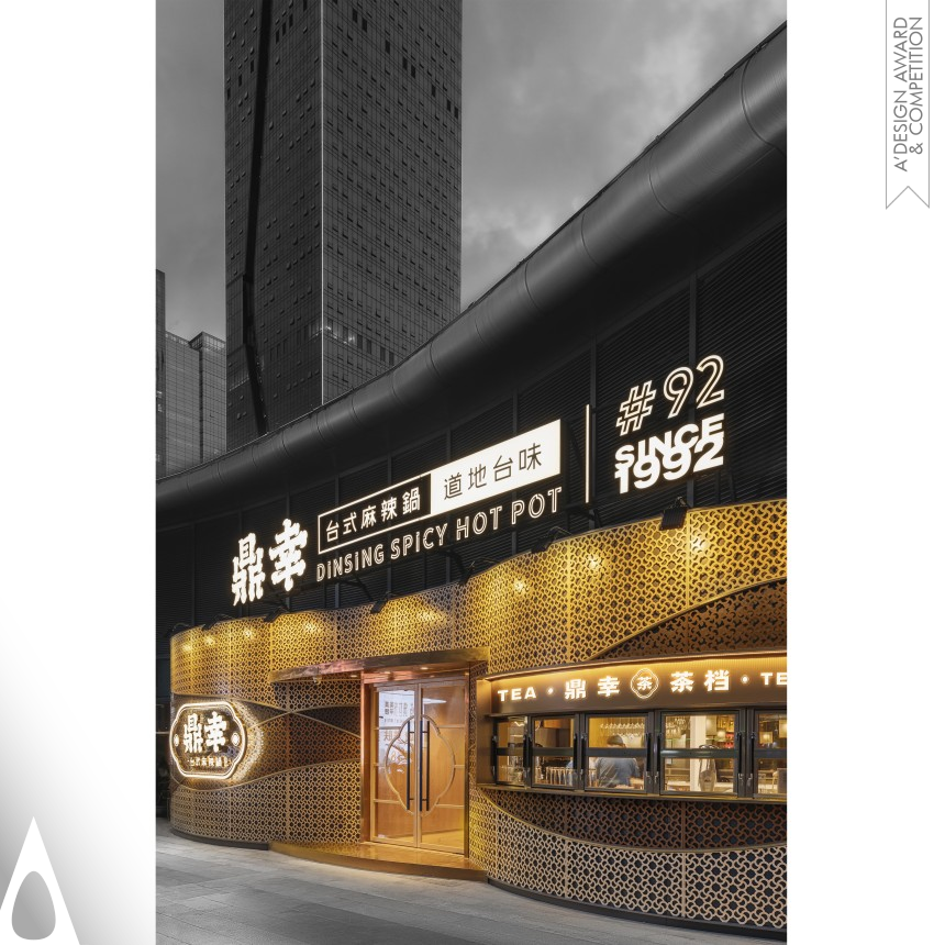 Bronze Winner. Ding Sing by Feng Peng