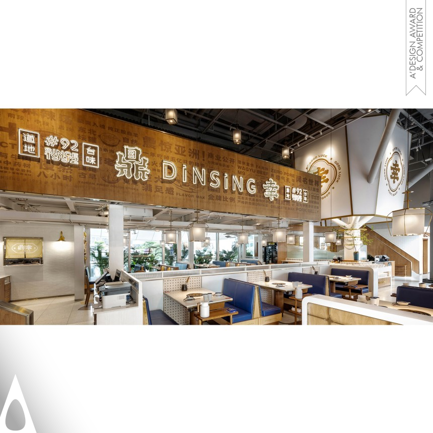 Ding Sing designed by Feng Peng