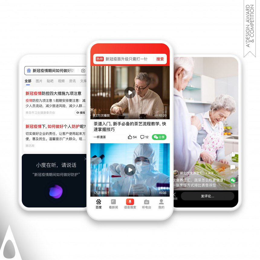 Baidu App for the Elderly Content and Service Mobile App