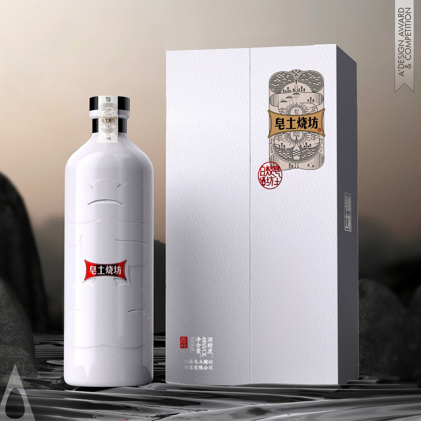 Jun Li Liquor Packaging 