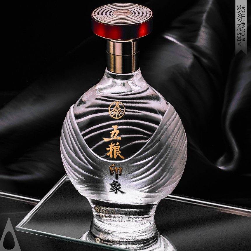 Luo Heng Liquor Packaging