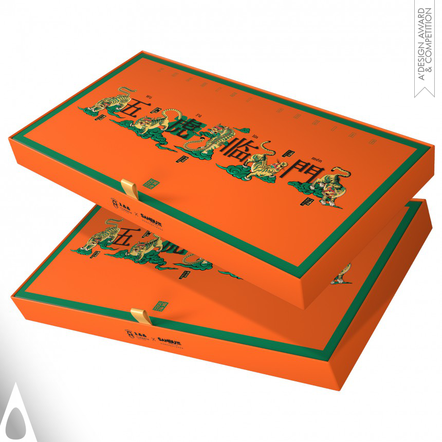 Iron Packaging Design Award Winner 2022 Zhu Xixi Gift Box  