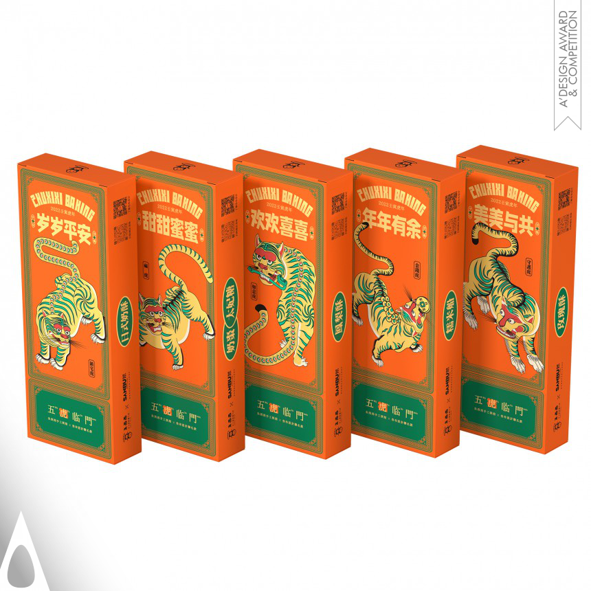 Zhu Xixi - Iron Packaging Design Award Winner