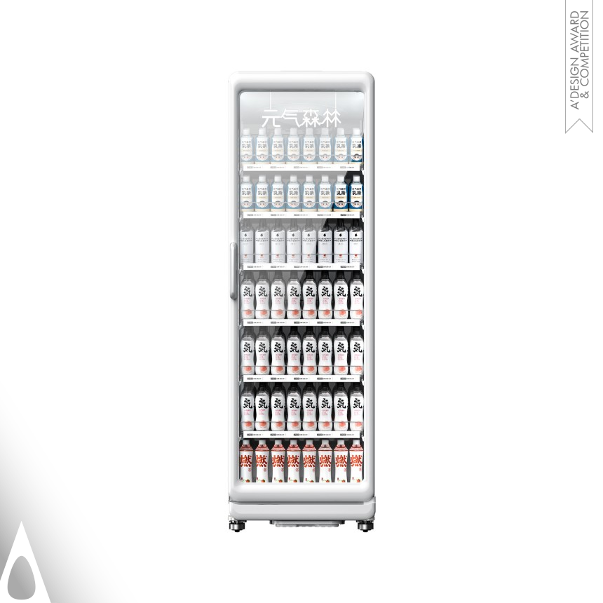 Chi Forest designed by Gaosong Liu and Sihai Chen