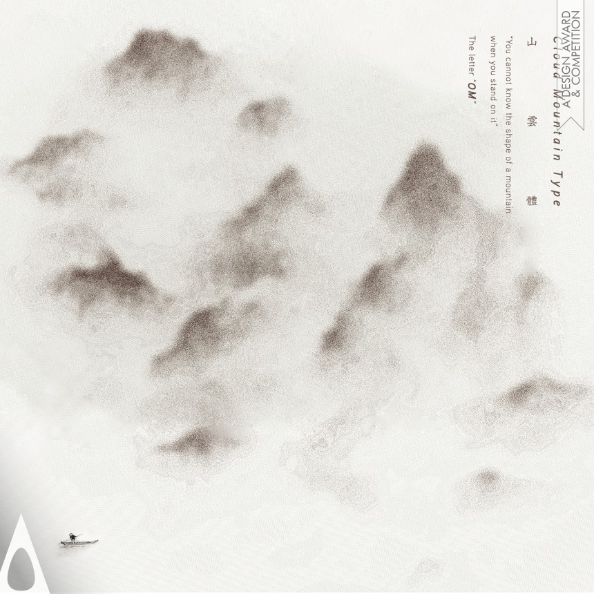 Cloud Mountain Type - Silver Graphics, Illustration and Visual Communication Design Award Winner