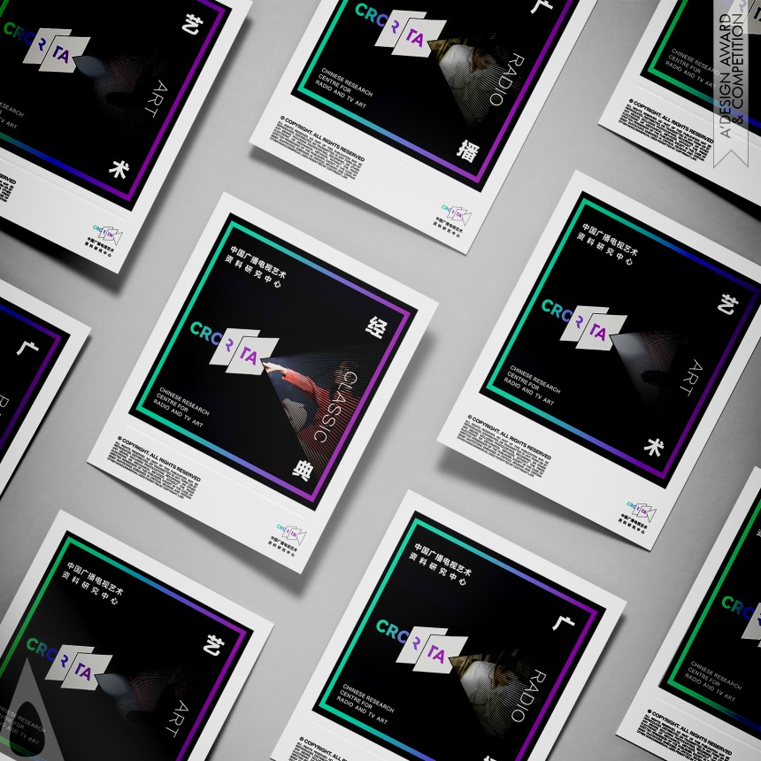 Chen Zilong Corporate Identity