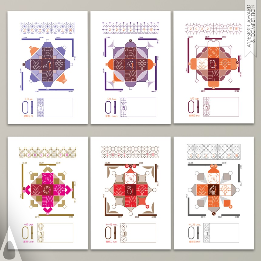 Wan Fen Chen Chinese Almanac