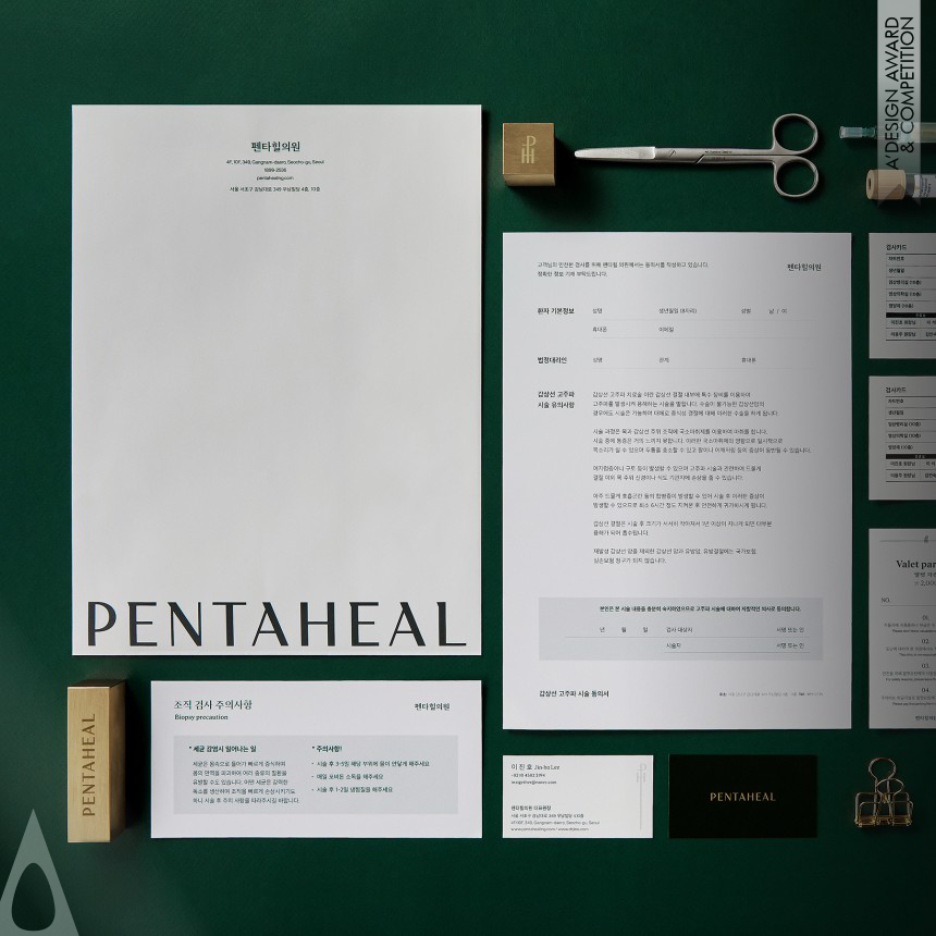 Pentaheal and Eidetic's Pentaheal Clinic Rebranding Brand Identity