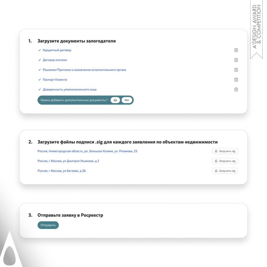 Liubov Maximenkova Electronic Registration