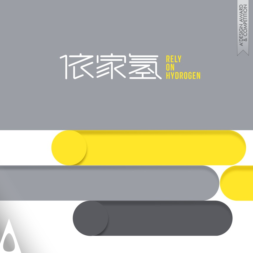 Bronze Graphics, Illustration and Visual Communication Design Award Winner 2022 Rely on Hydrogen Corporate Identity 