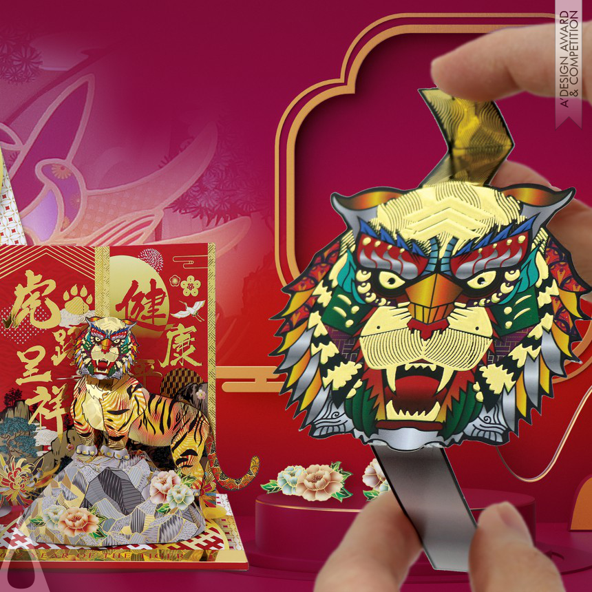 DS Glitter Ltd. - Sam Hui & Peter Lei 3D Paper Craft Decoration