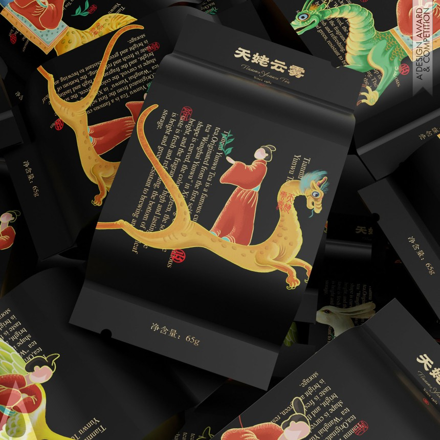 Huiqiong Yang's Tianmu Yunwu Tea Packaging