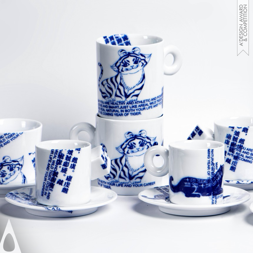 Chen Zilong Tiger 2022