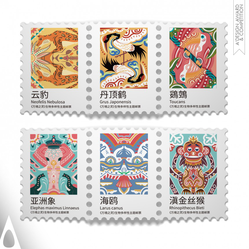 Stamp Illustration 