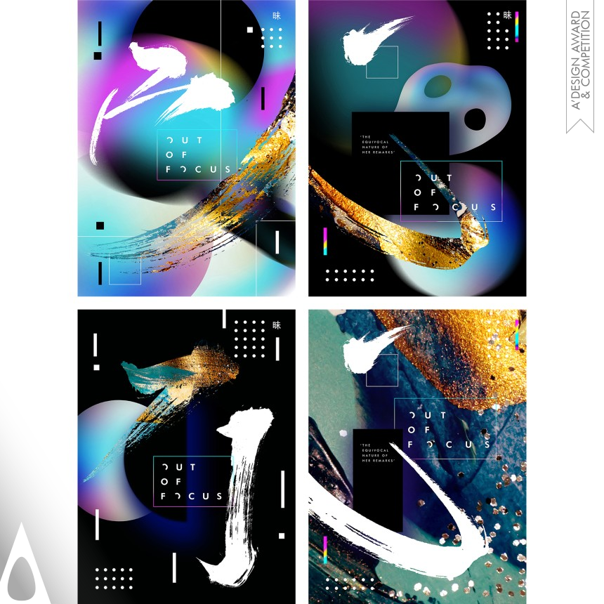 Kanji Posters - Silver Graphics, Illustration and Visual Communication Design Award Winner