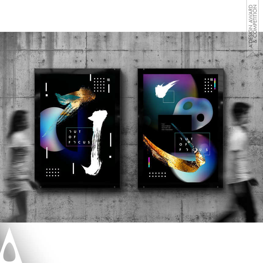 ALICE XI ZONG design