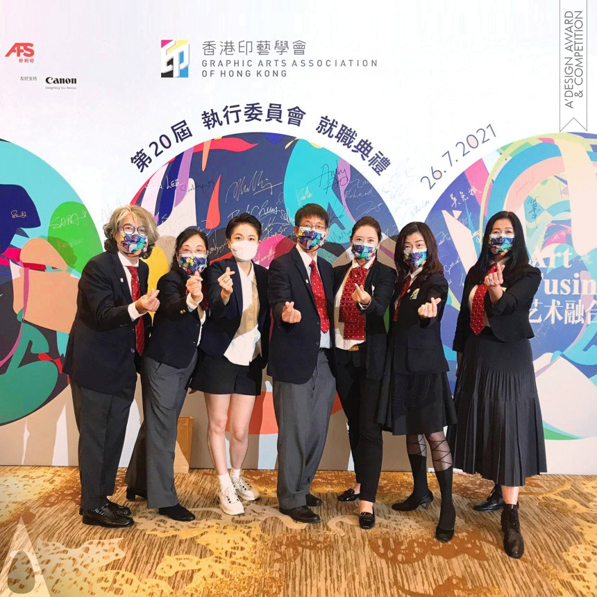 Alex King Key Visual Design