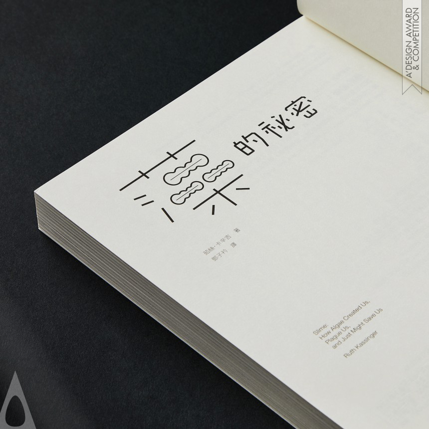 Liao Jin-Zhi design