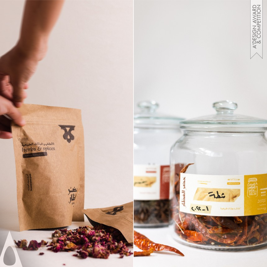 Nour elchourbaji design