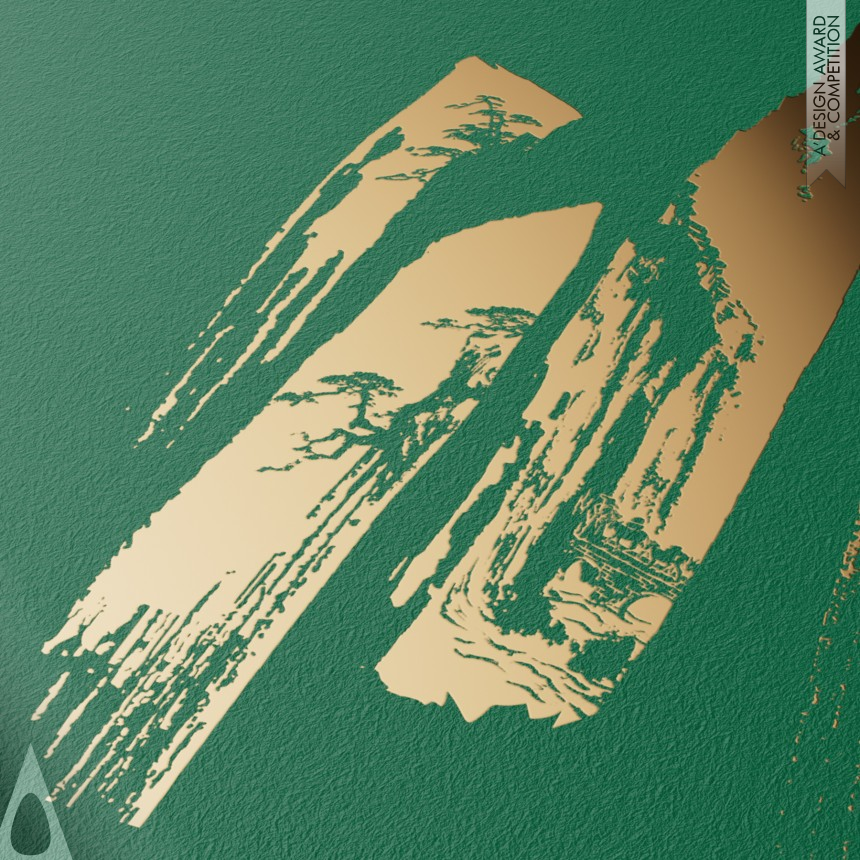 Jie Yang Green Tea Packaging